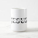 Search for redeemer mugs Tea