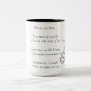 Search for butterfly dreams mugs Inspirational