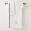 Search for black and white stripes monogram bath towels Monogrammed