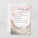 Search for mountain range Modern