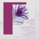 Search for feathers invitations Stylish