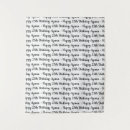 Search for step and repeat Company logo