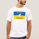 Search for dove tshirts Ukraine