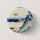 Search for woodblock badges Asian