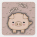 Search for cute pig stickers Oink