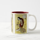 Search for japanese geisha mugs Vintage