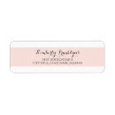 Search for lined paper return address labels Striped