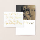 Search for to my parents on my day weddings For him