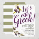 Search for ticket bridal shower invitations Unique