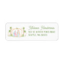 Search for baby jesus return address labels Manger