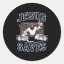 Search for hockey players stickers Cool