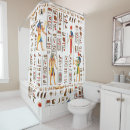 Search for egyptian bathroom accessories Papyrus