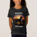 Search for rising sun tshirts Sunrise