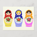 Search for russian doll Babushka