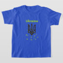 Search for tridents tshirts For kids