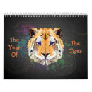 Search for year of the tiger gifts Asia