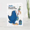 Search for funny 55th birthday cards Turning 55