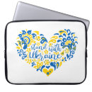 Search for war laptop cases Patriotic