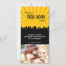 Search for this year photocards Party