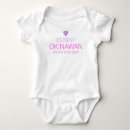 Search for wife baby clothes Military