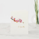 Search for humming cards Elegant