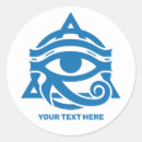 Search for horus stickers Eye