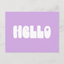 Search for lilacs postcards Retro