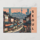 Search for south korea postcards Beautiful architecture landscape