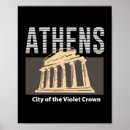 Search for greece vintage posters Athens