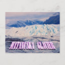 Search for matanuska Ice