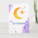 Search for eid cards Muslim