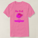 Search for holy ghost clothing Christianity