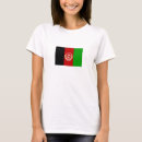 Search for afghanistan tshirts Patriot