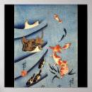 Search for stingray fish posters Sea