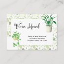Search for pots invitations We've moved
