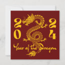 Search for zodiac square invitations Chinese new year