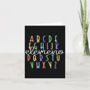 Search for cute school supplies cards Funny