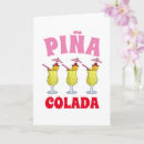 Search for rican cards Puerto rico