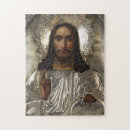 Search for christian easter puzzles Lord