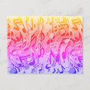 Search for abstract dance postcards For her