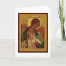 Search for greek orthodox icon postcards God