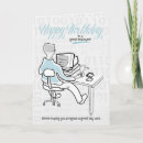Search for computer birthday cards Nerd