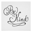 Search for be kind posters White