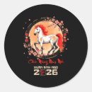 Search for chinese new year animal stickers Valentineâ