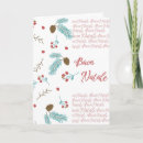 Search for buon natale cards White