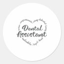 Search for dental assistant stickers Dentistry