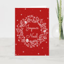 Search for joyeux noel christmas cards Rouge