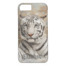Search for bengal tiger iphone cases Safari