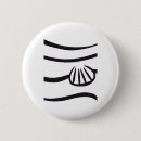 Search for scary clown badges Trick or treat