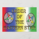 Search for masonry invitations Masonic